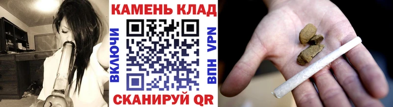 купить наркотик  Искитим  ГАШИШ Ice-O-Lator 