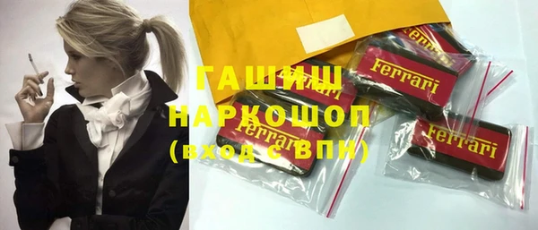 прущая мука Бородино