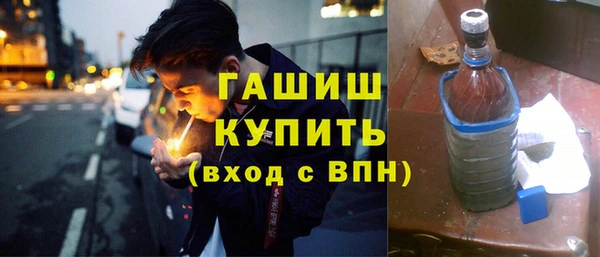 каннабис Верхний Тагил