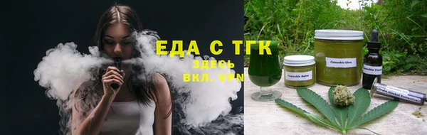 ПСИЛОЦИБИНОВЫЕ ГРИБЫ Семёнов