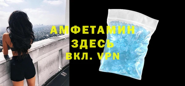 прущая мука Бородино