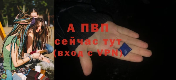 твердый Верхнеуральск