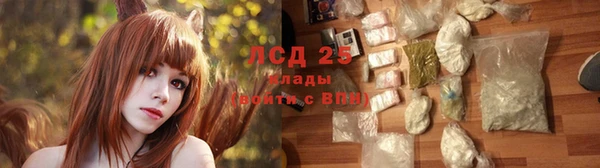 твердый Верхнеуральск