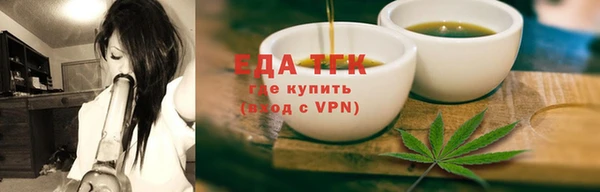 твердый Верхнеуральск