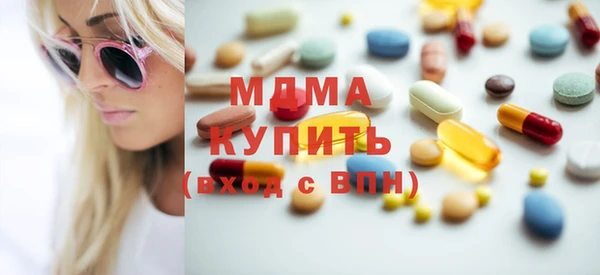прущая мука Бородино