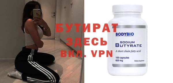 каннабис Верхний Тагил