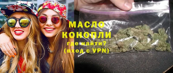 прущая мука Бородино