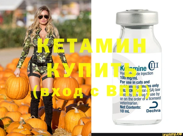 твердый Верхнеуральск