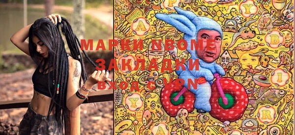 твердый Верхнеуральск