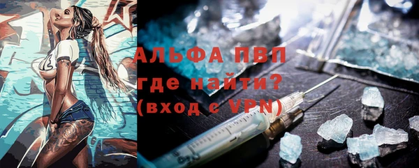 каннабис Верхний Тагил