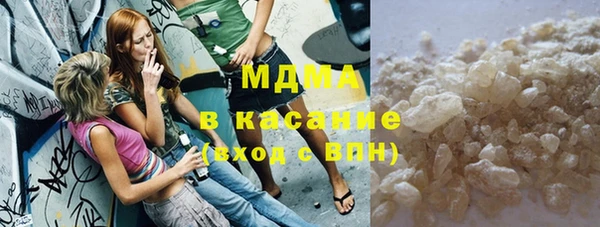 прущие грибы Беломорск
