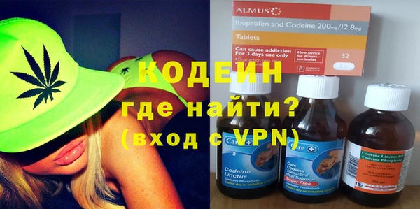 mdpv Белокуриха