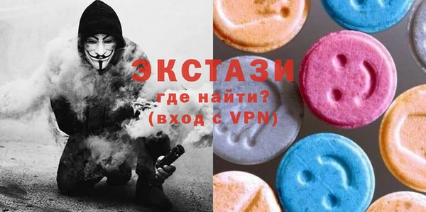 твердый Верхнеуральск