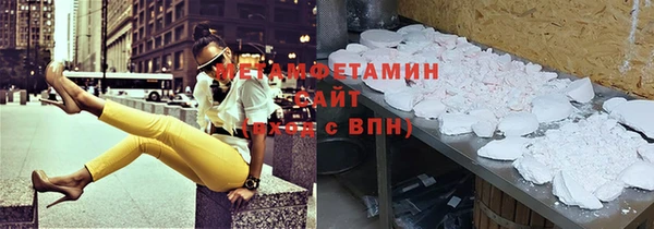 твердый Верхнеуральск