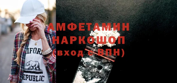 каннабис Верхний Тагил