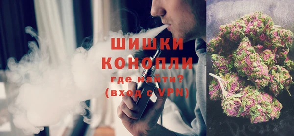 прущая мука Бородино