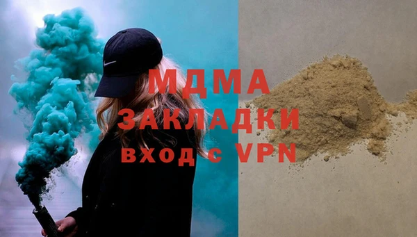 прущая мука Бородино
