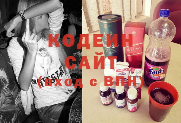каннабис Верхний Тагил