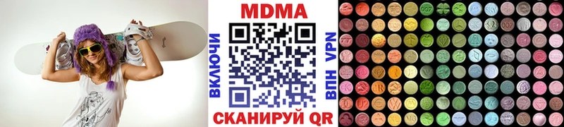 МДМА молли  Искитим 