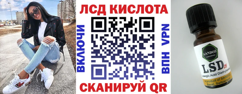 kraken ССЫЛКА  Искитим  Марки NBOMe 1,5мг 